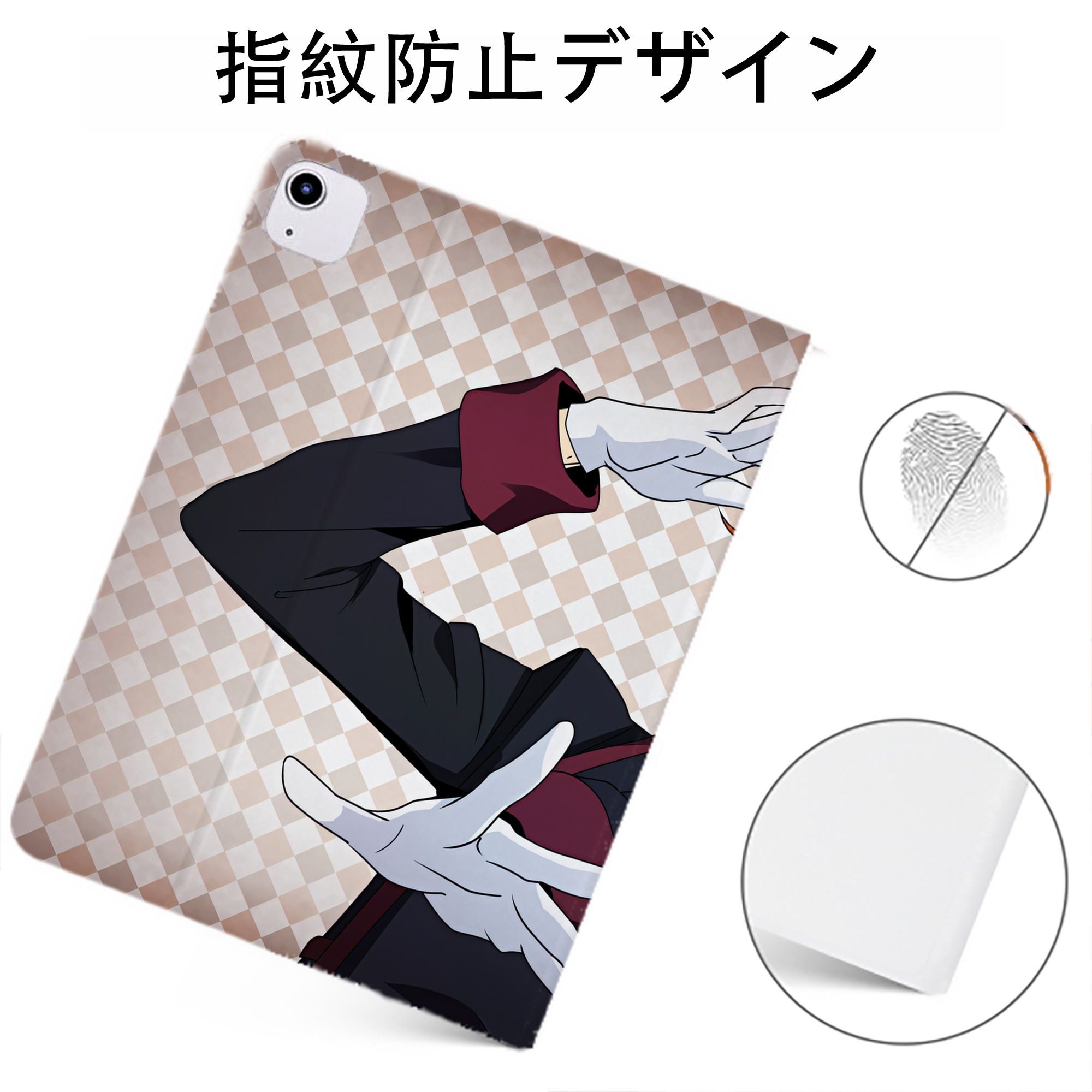 （画像用） 文豪ストレイドッグス Bungo Stray Dogs IPadケース ペンホルダー付き ブックスタイルデザイン